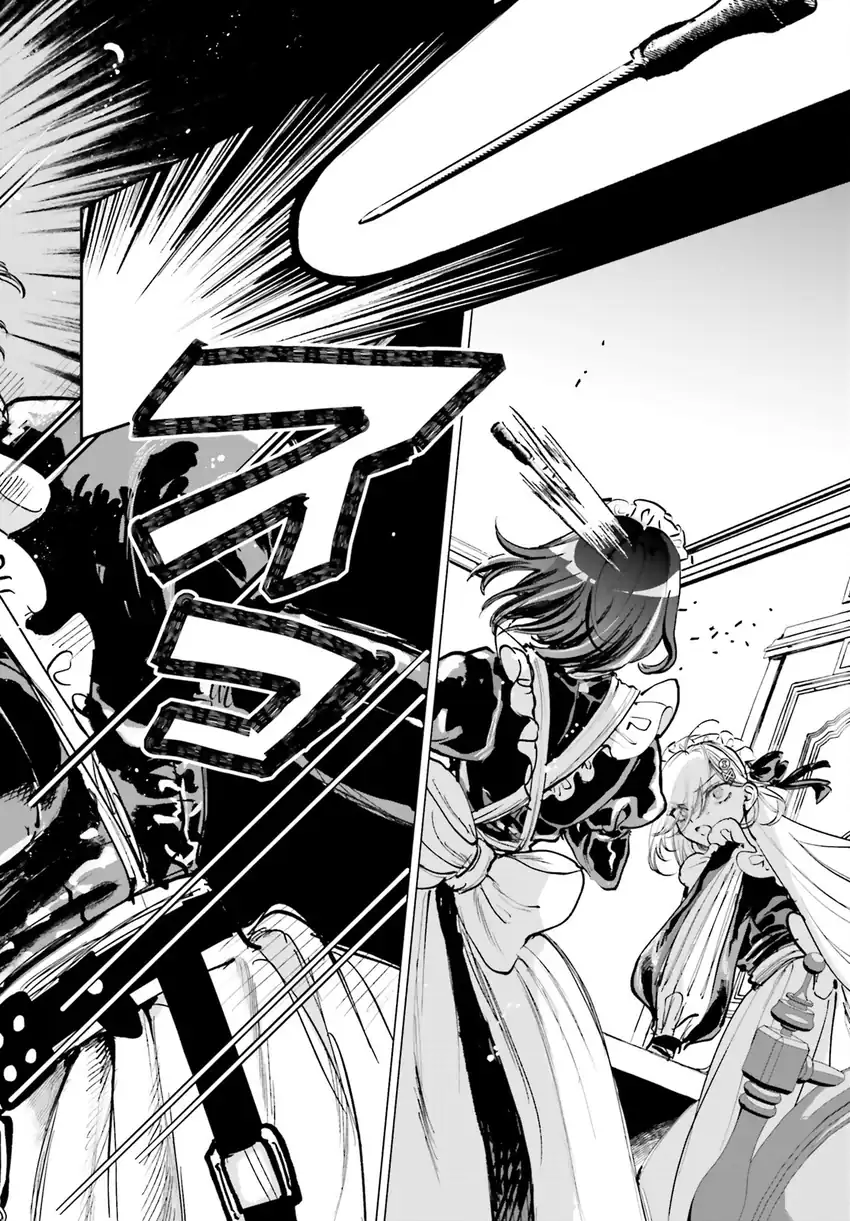 Baca Shibou Yuugi de Meshi wo Kuu. - Chapter 01 halaman 40