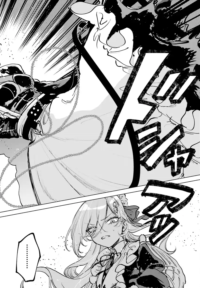 Baca Shibou Yuugi de Meshi wo Kuu. - Chapter 01 halaman 42