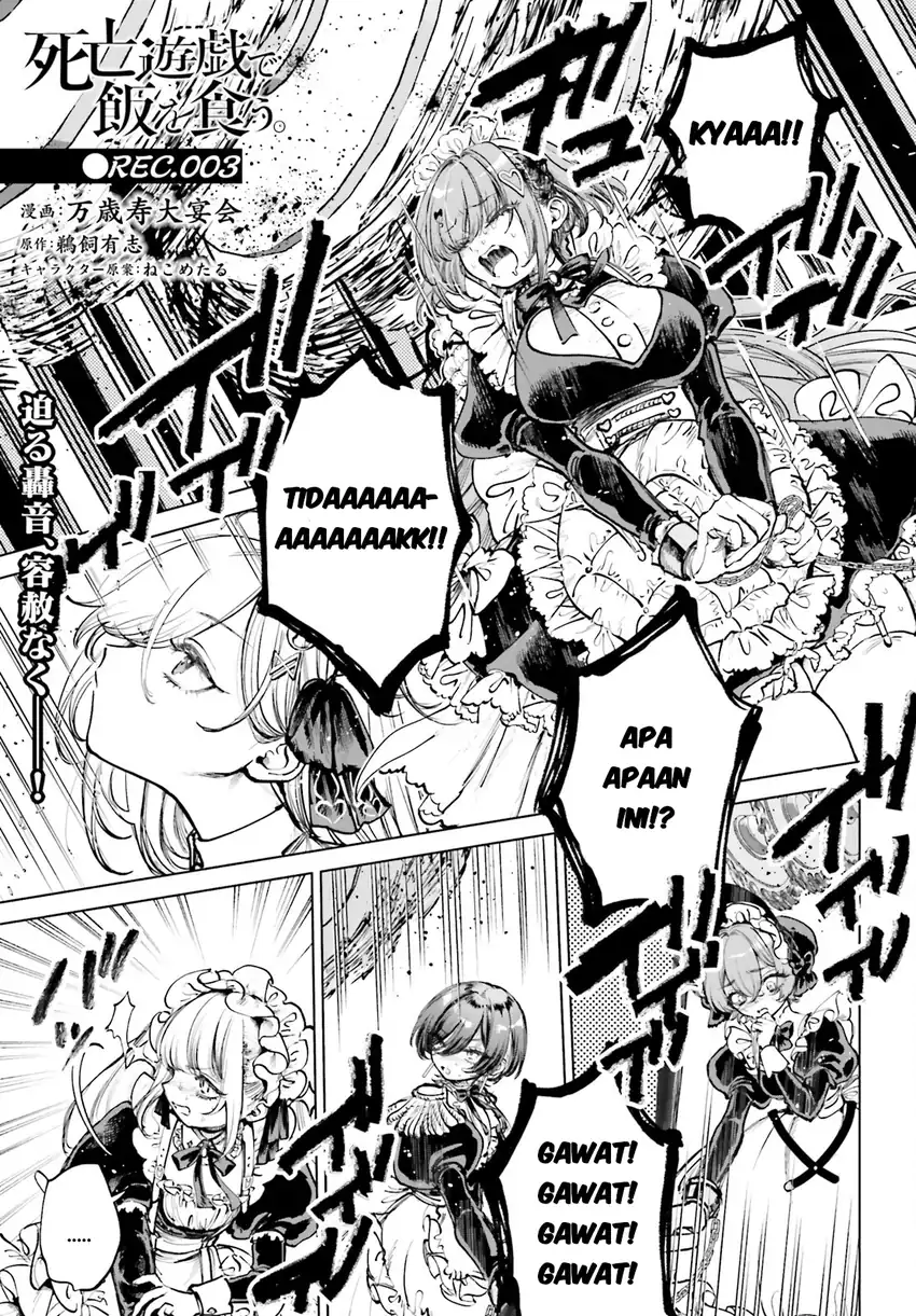 Baca Shibou Yuugi de Meshi wo Kuu. - Chapter 03 halaman 2