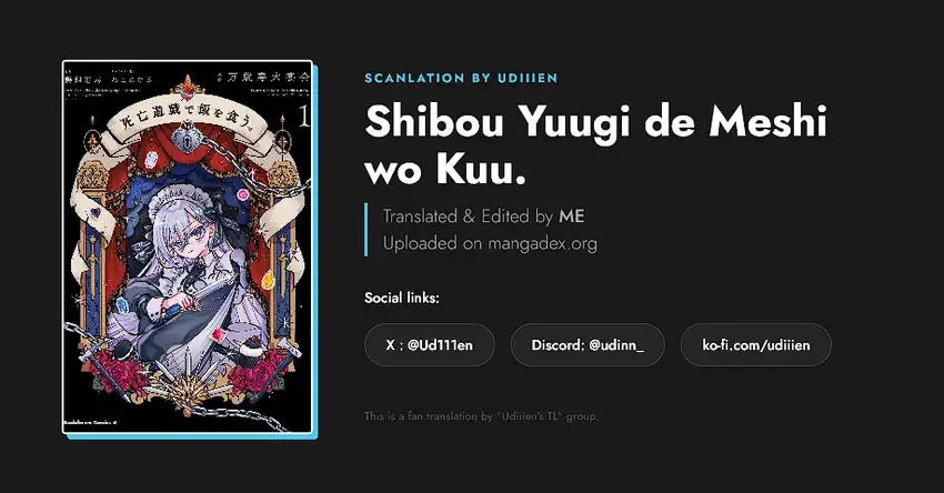 Baca Shibou Yuugi de Meshi wo Kuu. - Chapter 04 halaman 1