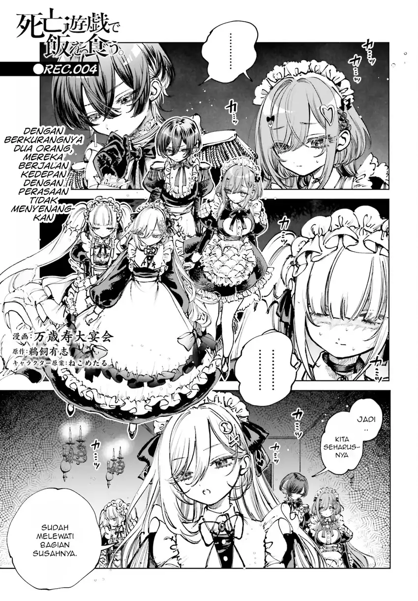 Baca Shibou Yuugi de Meshi wo Kuu. - Chapter 04 halaman 2