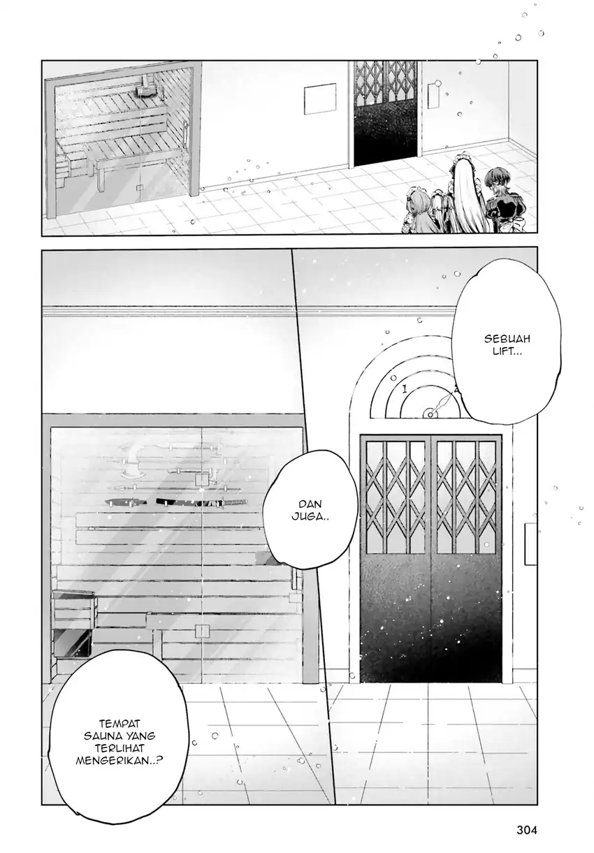 Baca Shibou Yuugi de Meshi wo Kuu. - Chapter 04 halaman 5