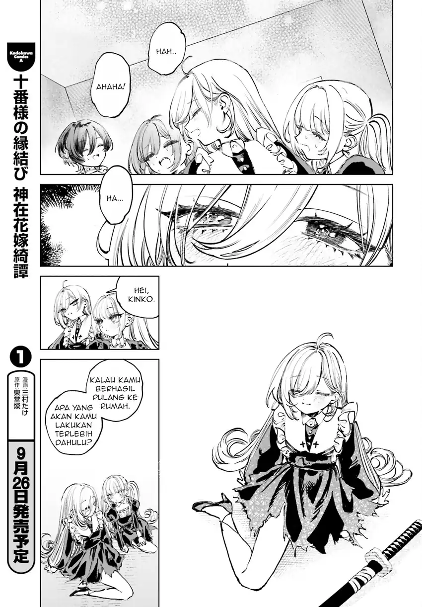 Baca Shibou Yuugi de Meshi wo Kuu. - Chapter 05 halaman 10