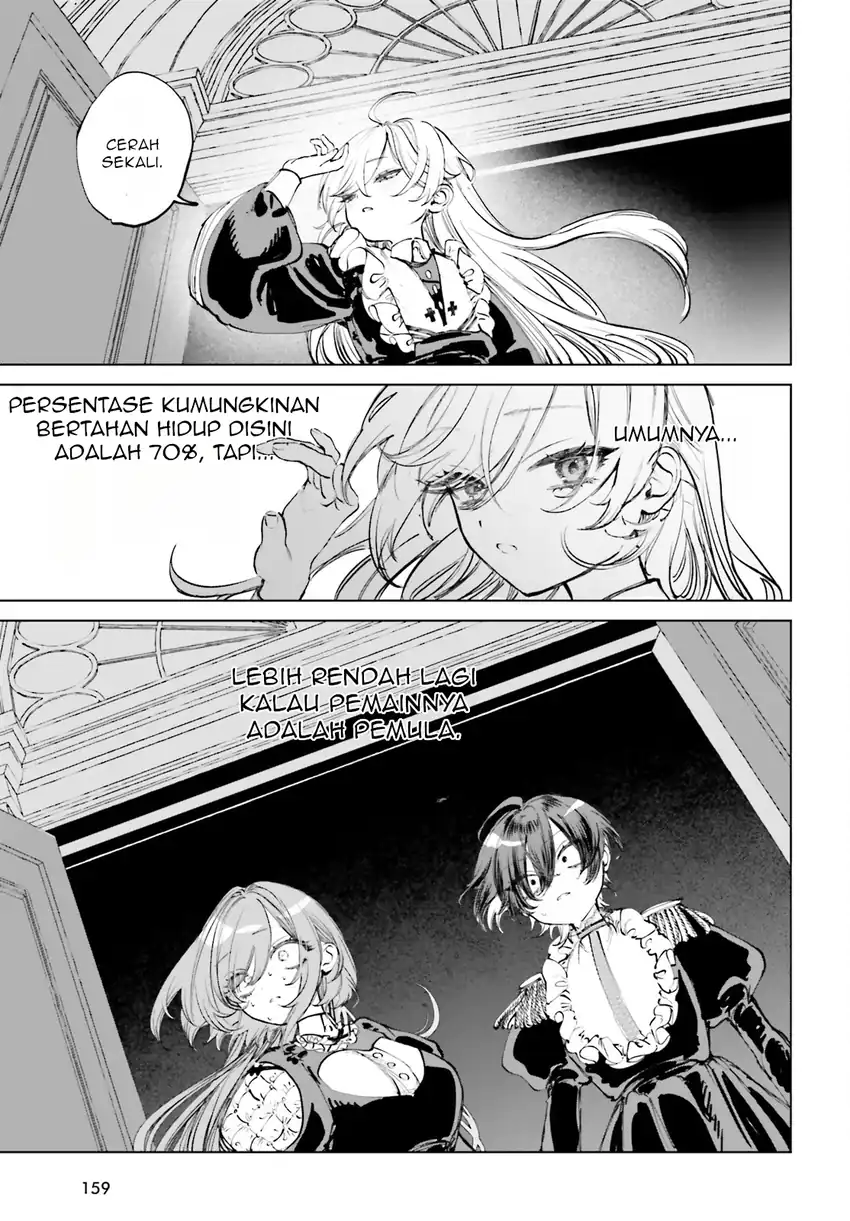 Baca Shibou Yuugi de Meshi wo Kuu. - Chapter 05 halaman 17