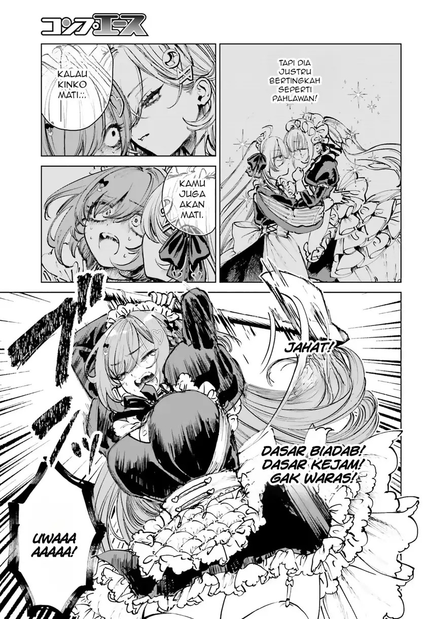 Baca Shibou Yuugi de Meshi wo Kuu. - Chapter 05 halaman 6