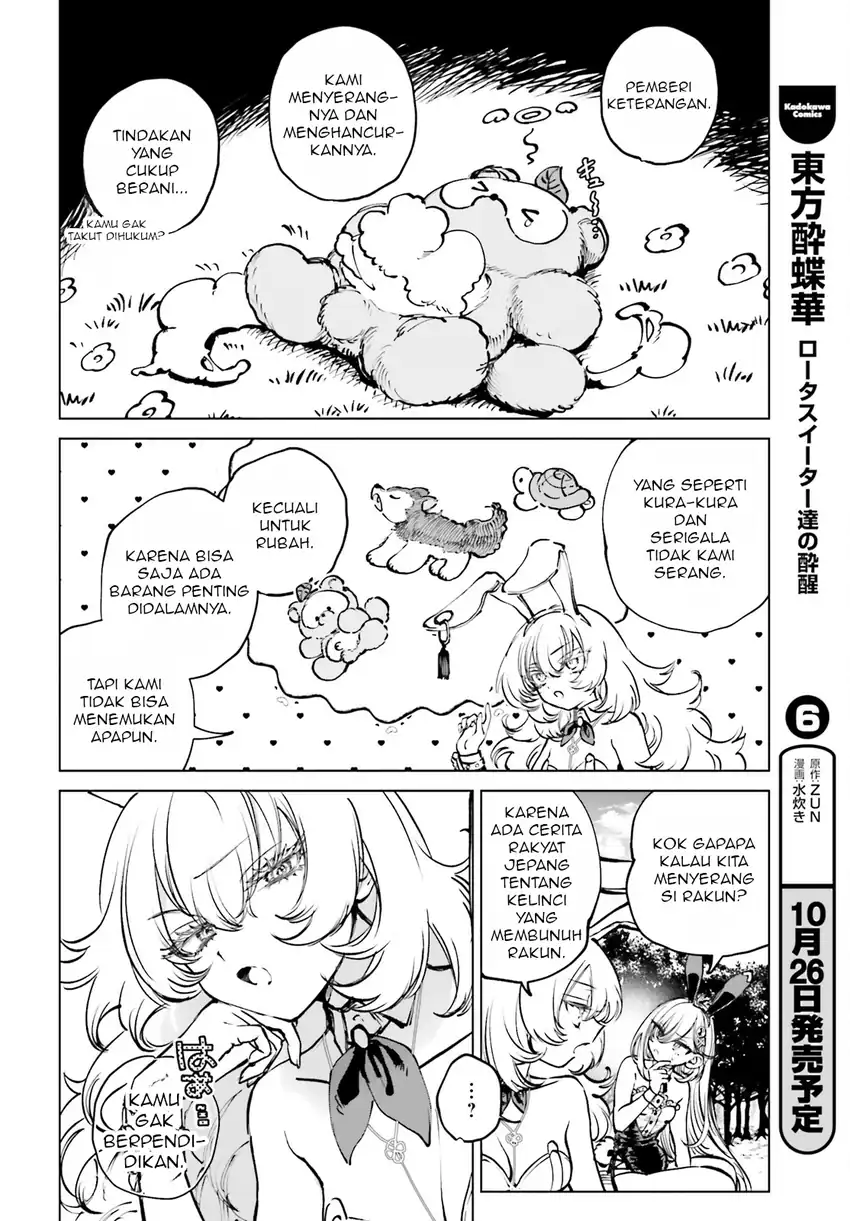 Baca Shibou Yuugi de Meshi wo Kuu. - Chapter 06 halaman 13