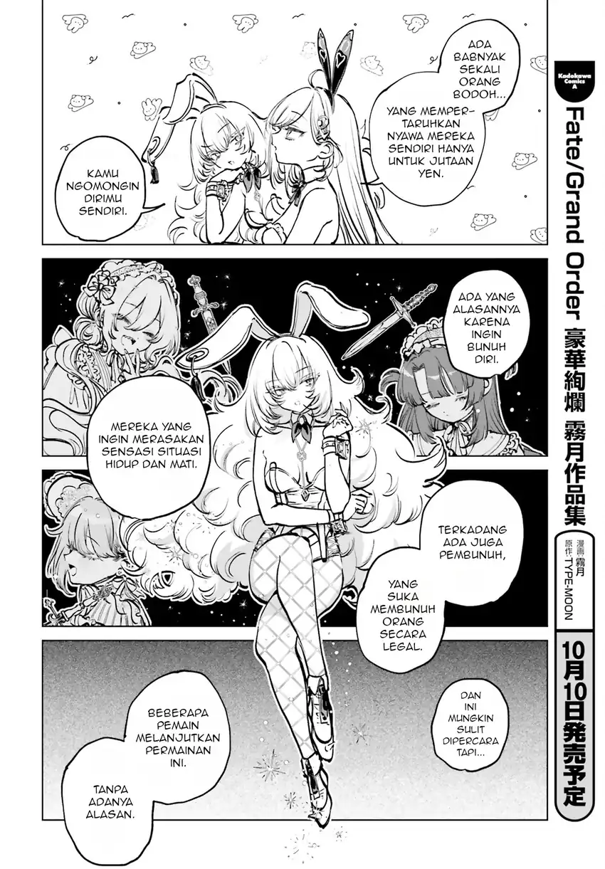 Baca Shibou Yuugi de Meshi wo Kuu. - Chapter 06 halaman 19