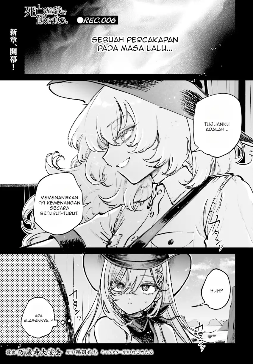 Baca Shibou Yuugi de Meshi wo Kuu. - Chapter 06 halaman 2