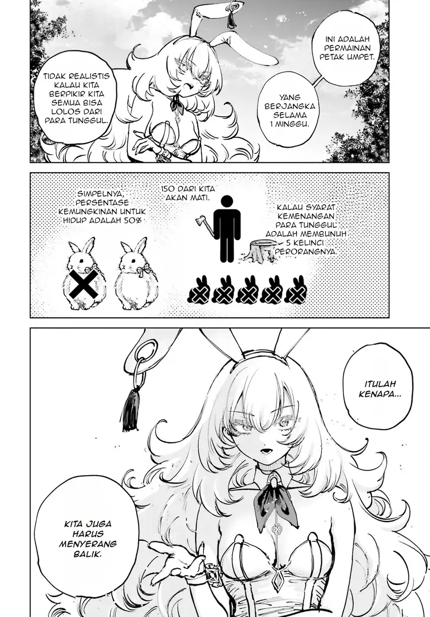 Baca Shibou Yuugi de Meshi wo Kuu. - Chapter 06 halaman 25