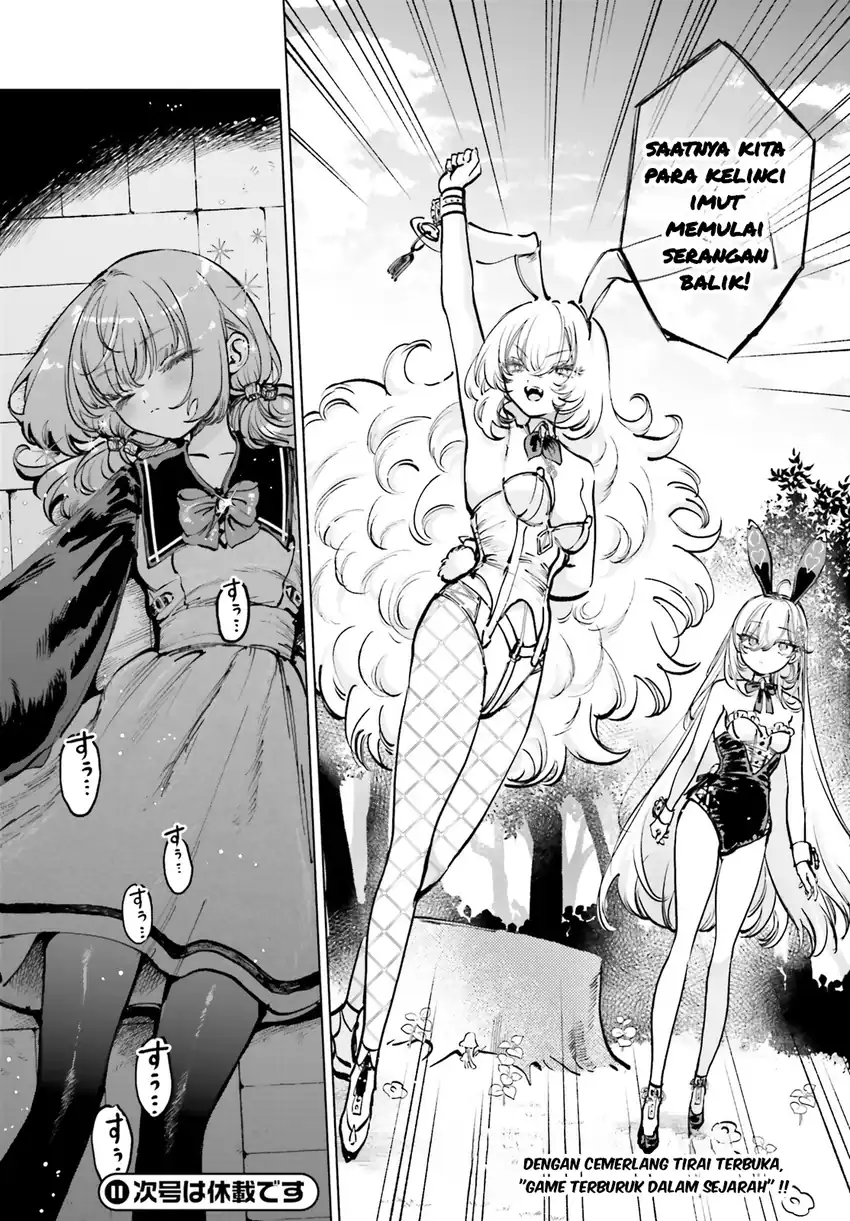 Baca Shibou Yuugi de Meshi wo Kuu. - Chapter 06 halaman 27