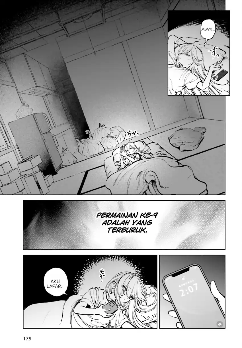 Baca Shibou Yuugi de Meshi wo Kuu. - Chapter 06 halaman 4