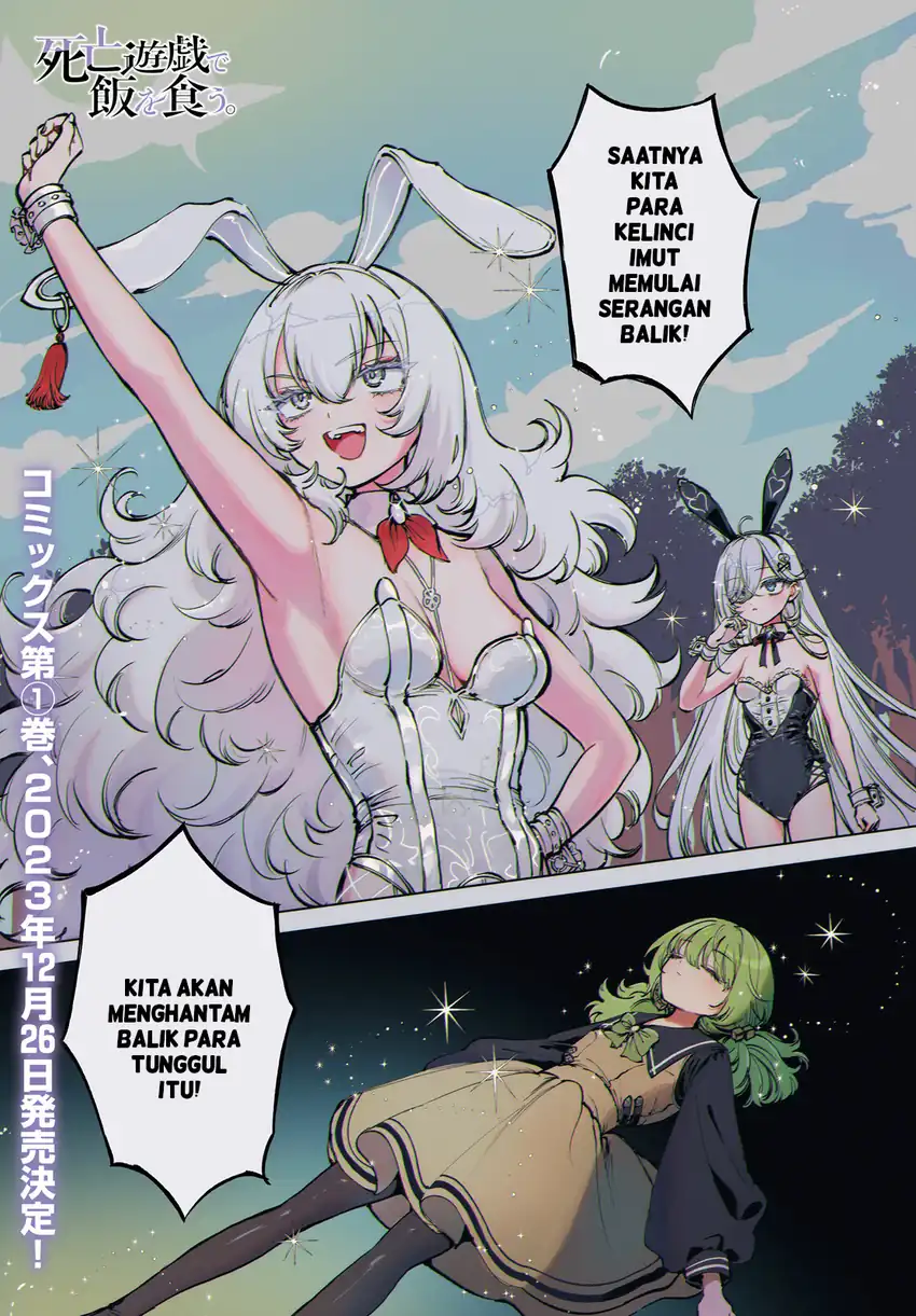 Baca Shibou Yuugi de Meshi wo Kuu. - Chapter 07 halaman 2