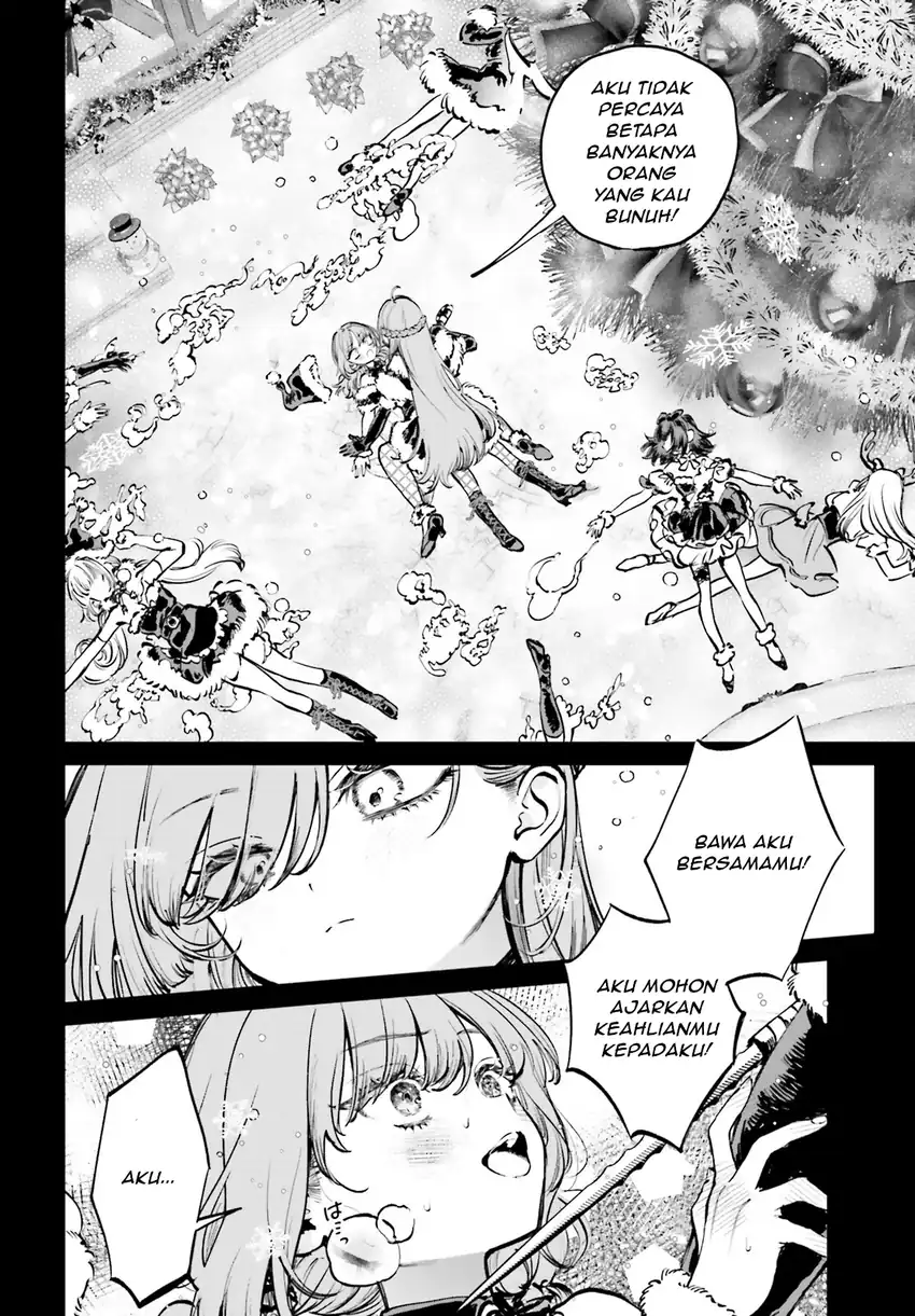 Baca Shibou Yuugi de Meshi wo Kuu. - Chapter 07 halaman 5