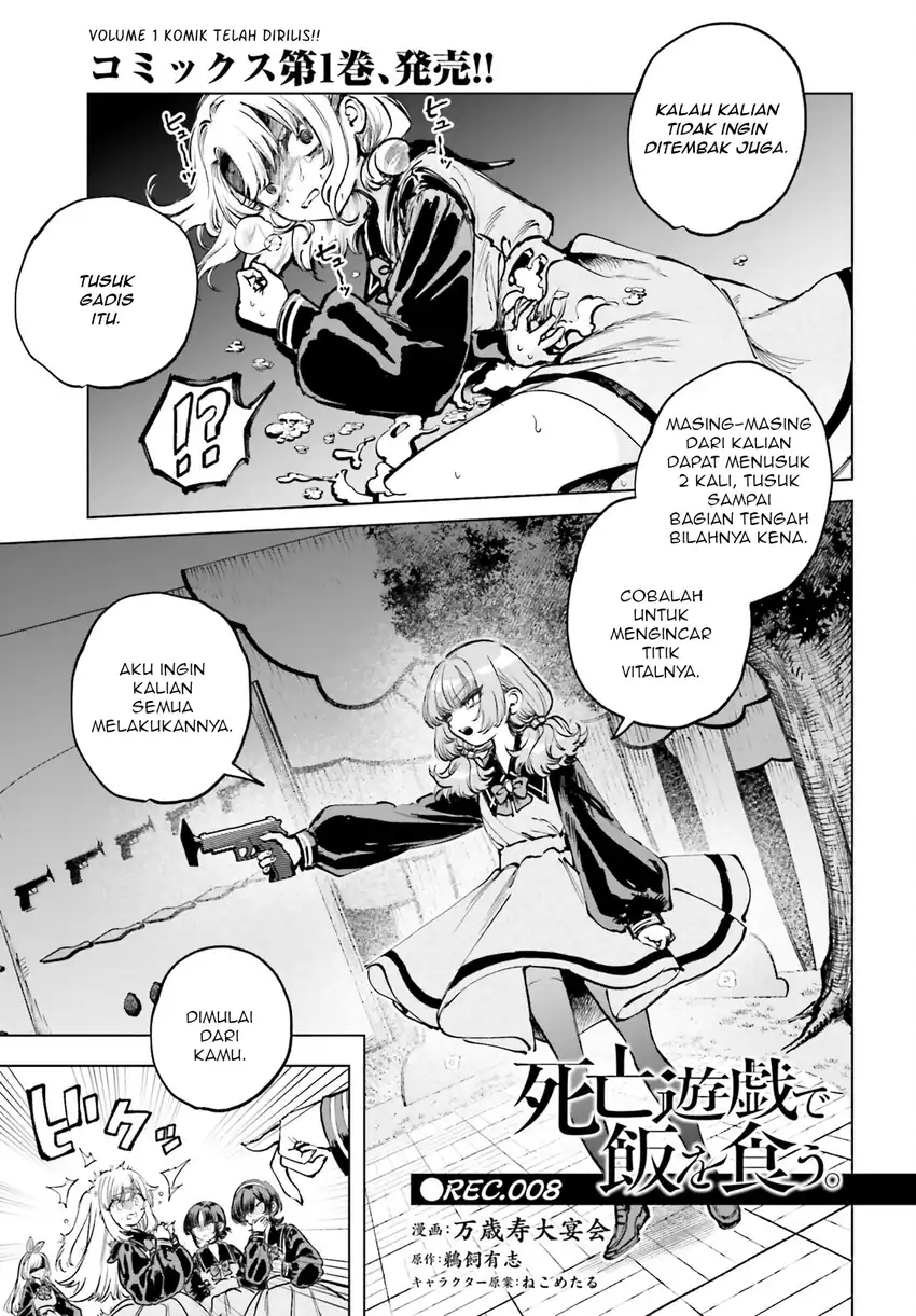 Baca Shibou Yuugi de Meshi wo Kuu. - Chapter 08 halaman 2