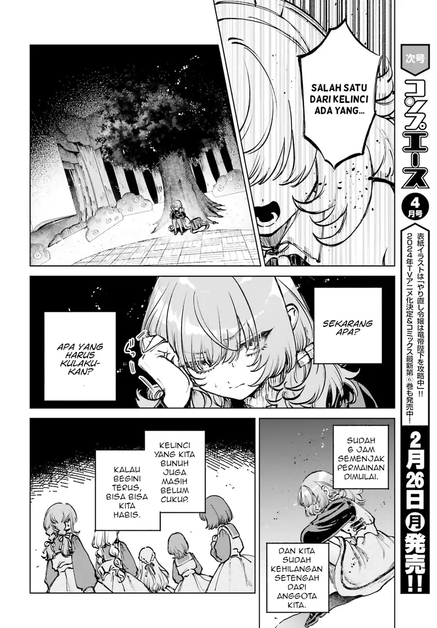 Baca Shibou Yuugi de Meshi wo Kuu. - Chapter 09 halaman 15