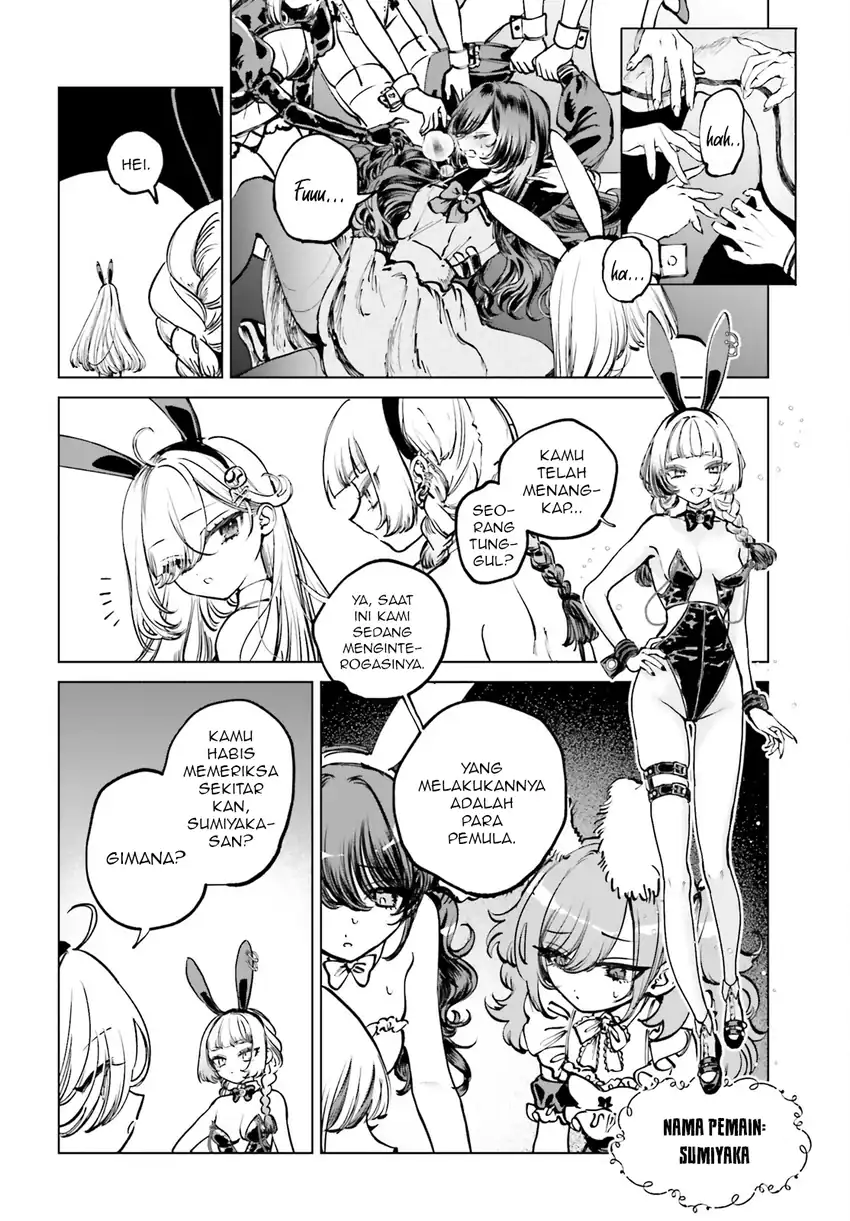 Baca Shibou Yuugi de Meshi wo Kuu. - Chapter 09 halaman 3