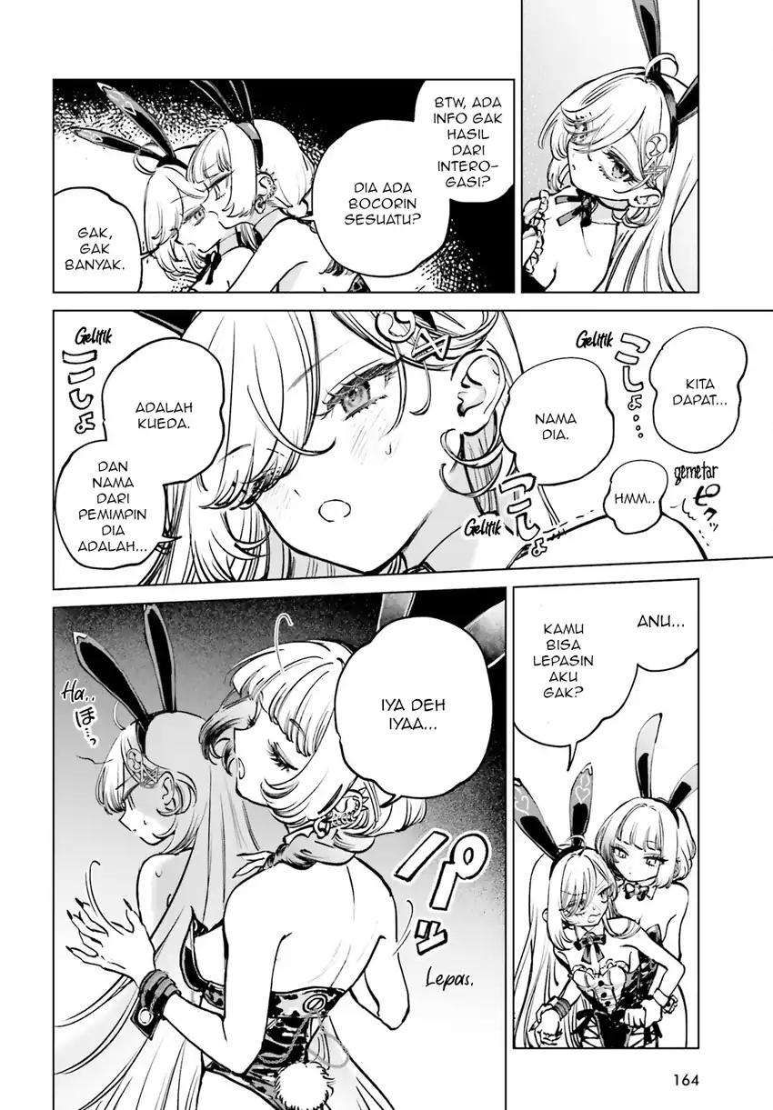 Baca Shibou Yuugi de Meshi wo Kuu. - Chapter 09 halaman 7