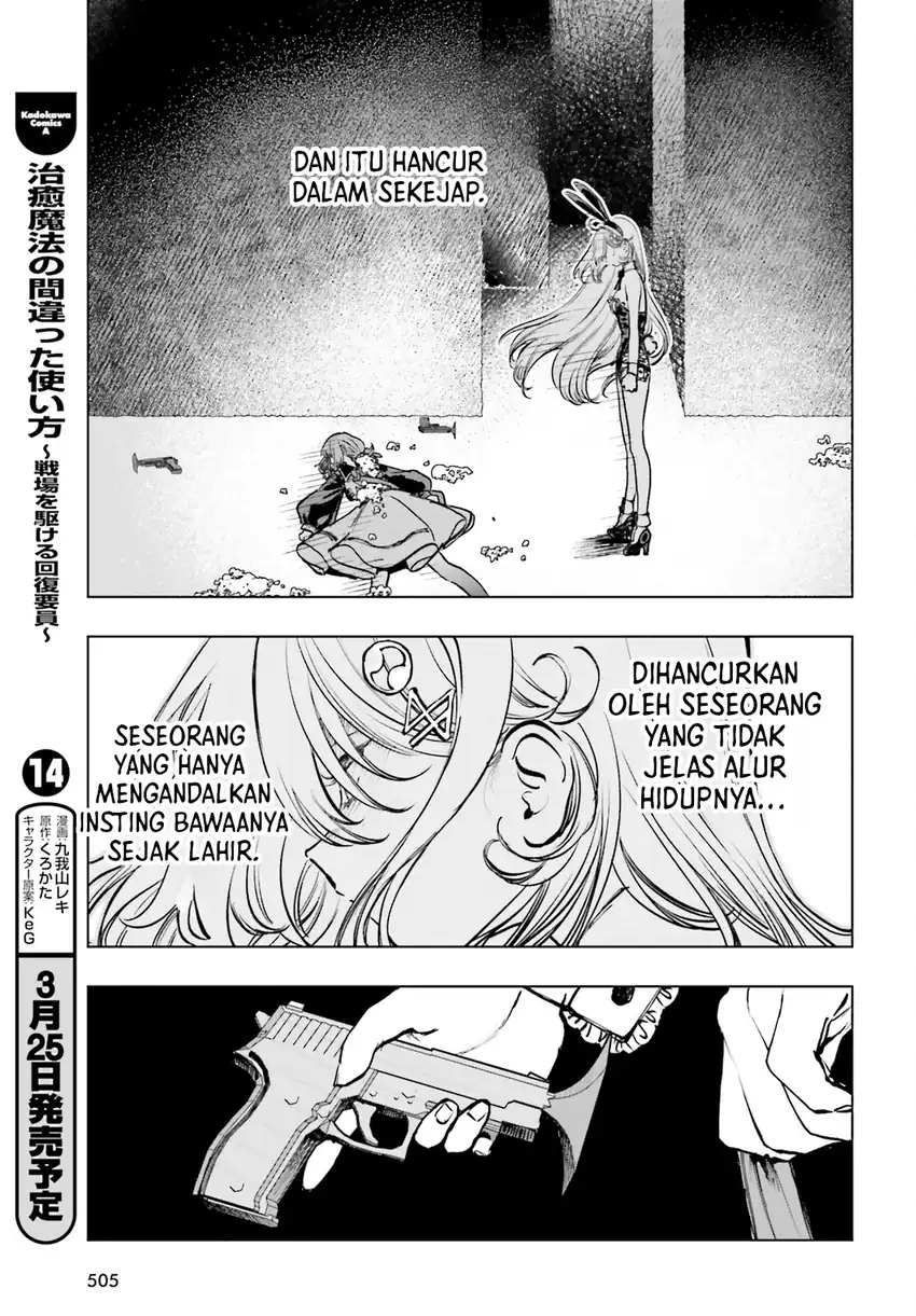 Baca Shibou Yuugi de Meshi wo Kuu. - Chapter 10 halaman 23