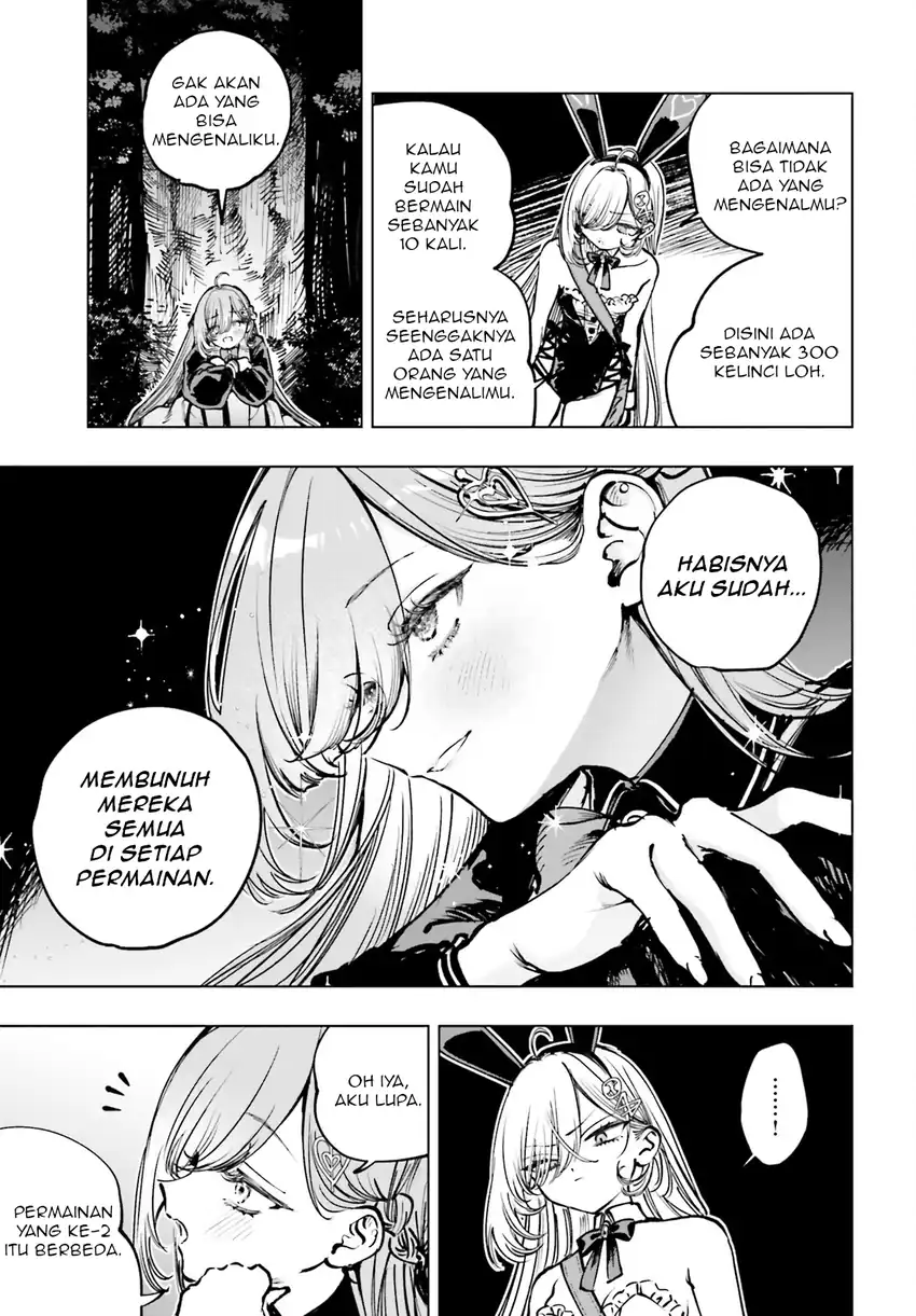 Baca Shibou Yuugi de Meshi wo Kuu. - Chapter 11 halaman 11