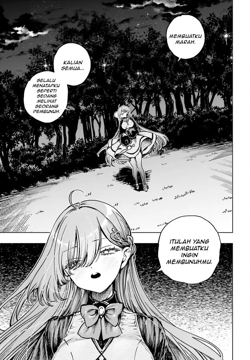 Baca Shibou Yuugi de Meshi wo Kuu. - Chapter 11 halaman 17