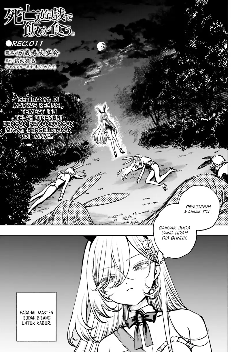 Baca Shibou Yuugi de Meshi wo Kuu. - Chapter 11 halaman 2