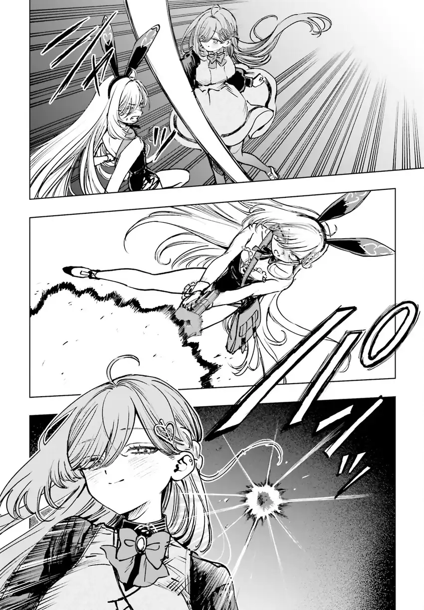 Baca Shibou Yuugi de Meshi wo Kuu. - Chapter 11 halaman 22