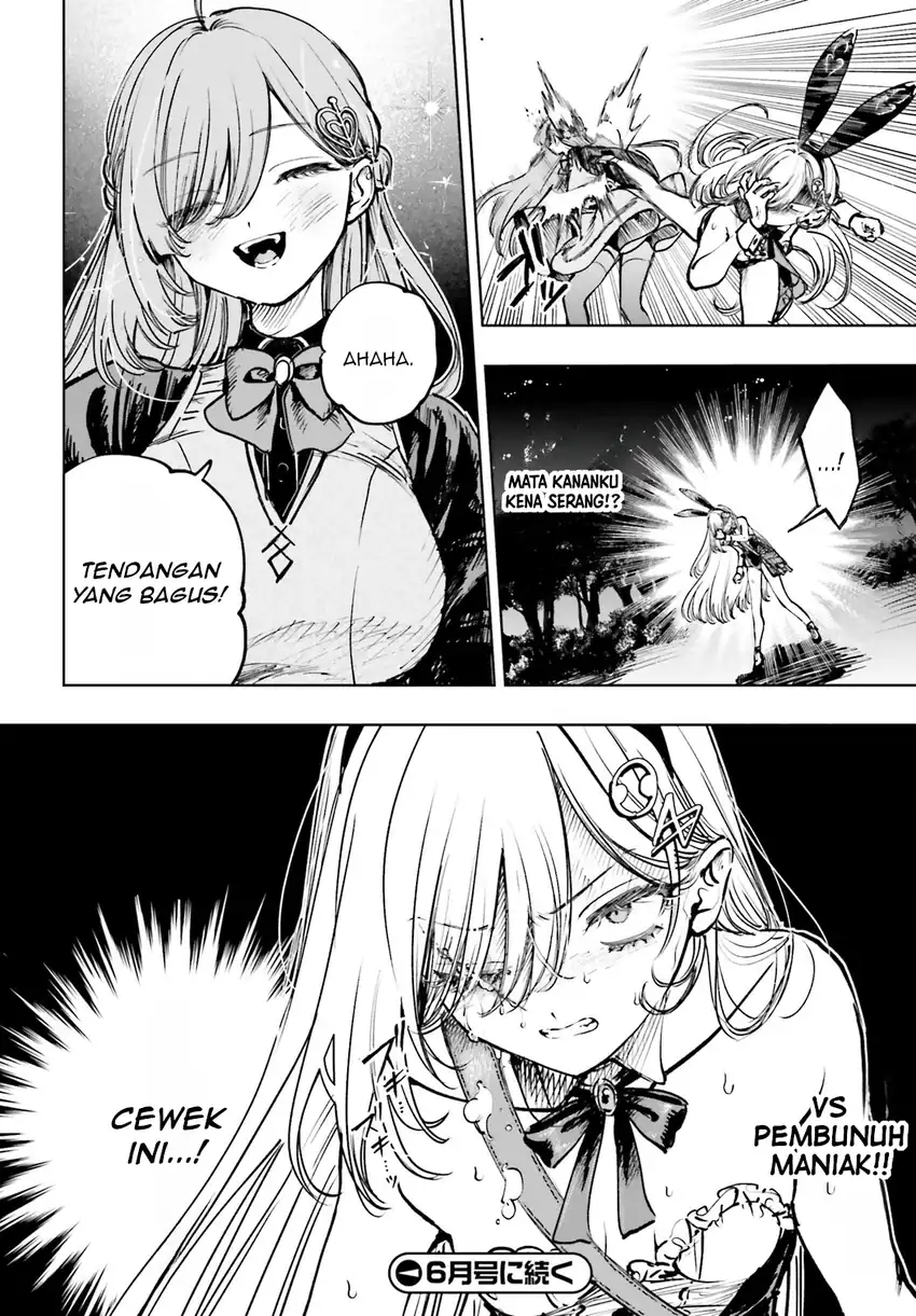 Baca Shibou Yuugi de Meshi wo Kuu. - Chapter 11 halaman 24