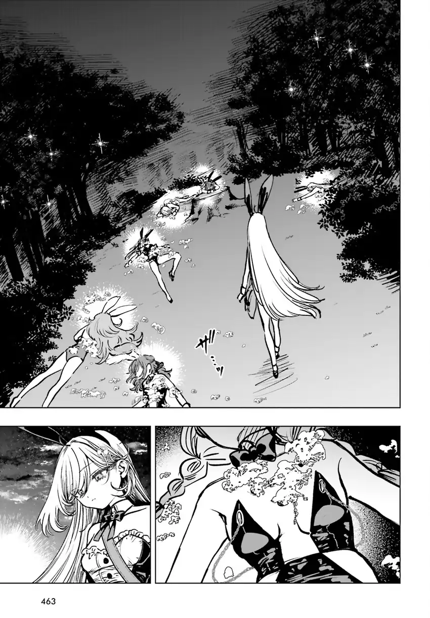 Baca Shibou Yuugi de Meshi wo Kuu. - Chapter 11 halaman 4