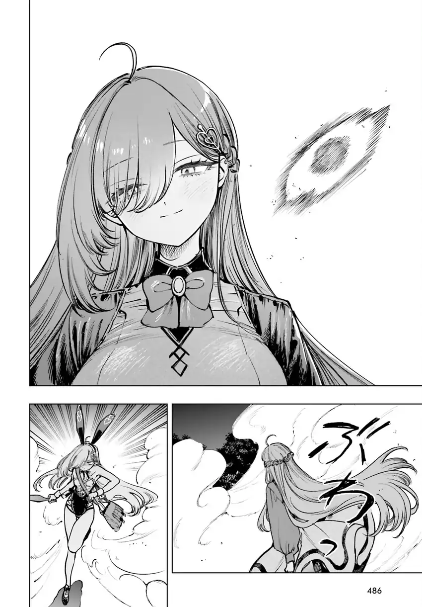 Baca Shibou Yuugi de Meshi wo Kuu. - Chapter 12 halaman 11