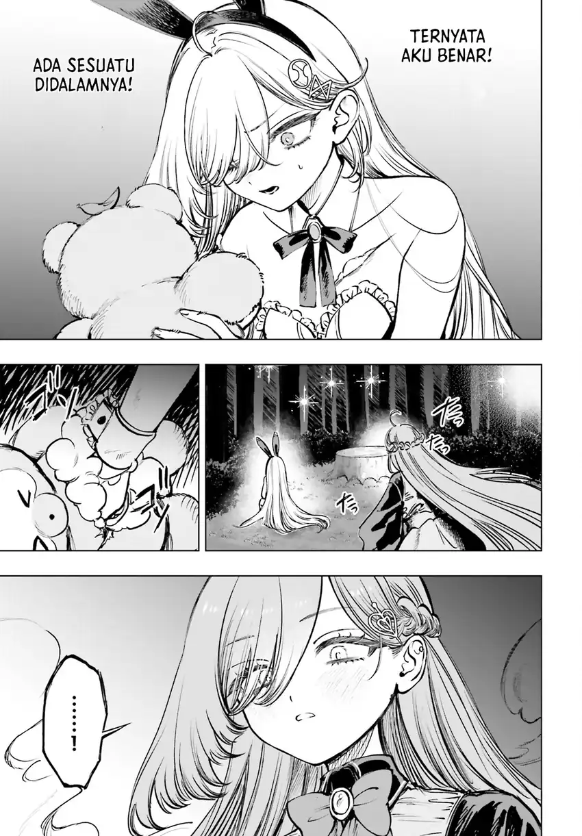 Baca Shibou Yuugi de Meshi wo Kuu. - Chapter 12 halaman 14