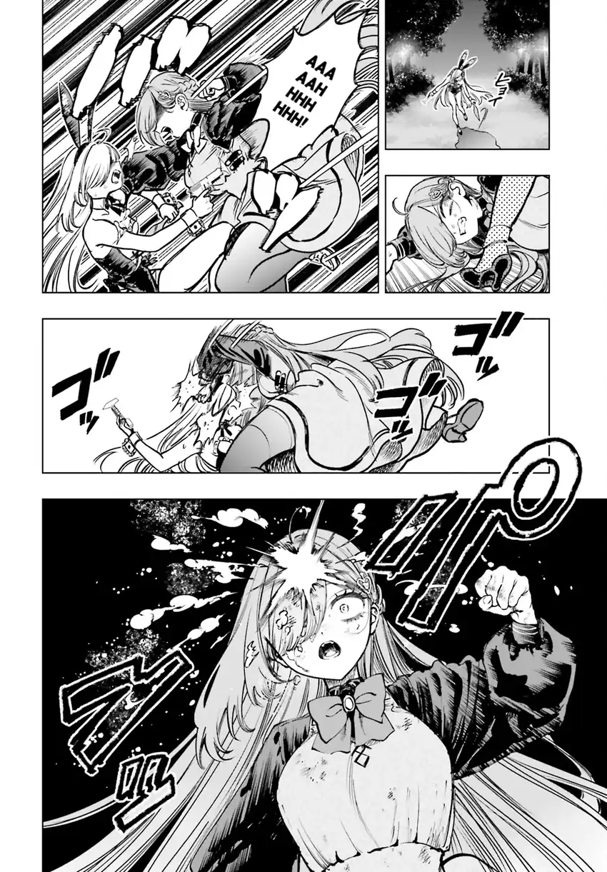 Baca Shibou Yuugi de Meshi wo Kuu. - Chapter 12 halaman 19