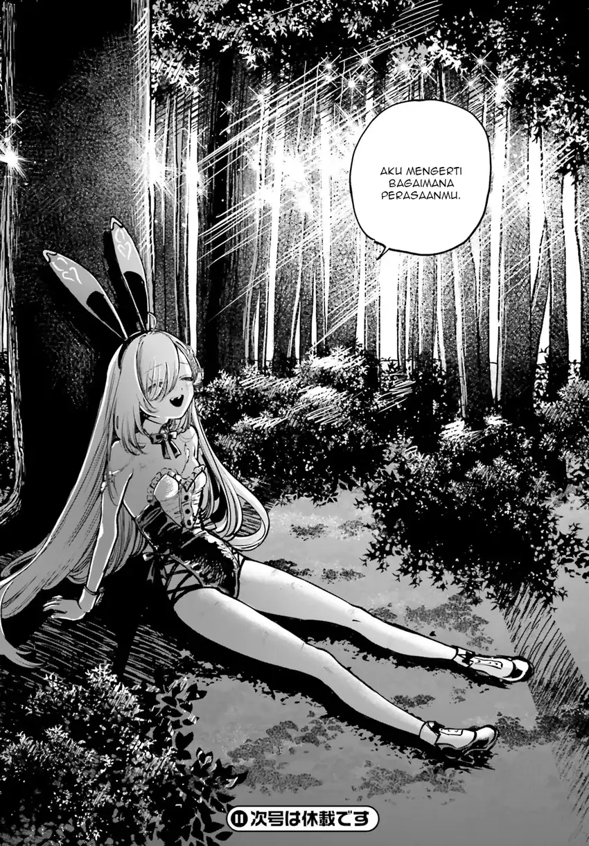 Baca Shibou Yuugi de Meshi wo Kuu. - Chapter 12 halaman 25