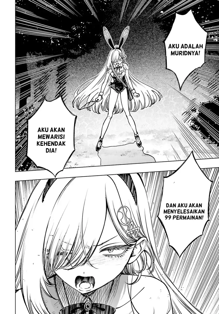 Baca Shibou Yuugi de Meshi wo Kuu. - Chapter 12 halaman 9