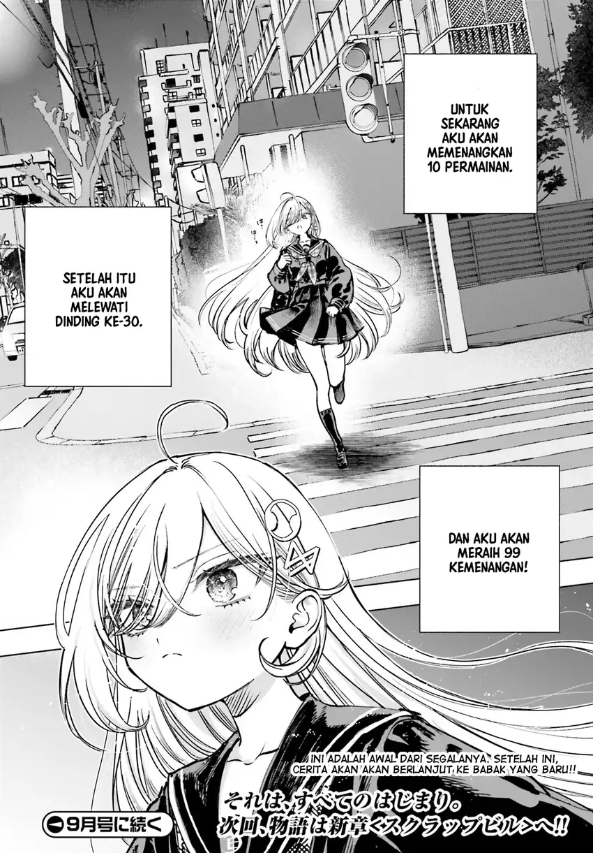 Baca Shibou Yuugi de Meshi wo Kuu. - Chapter 13 halaman 20