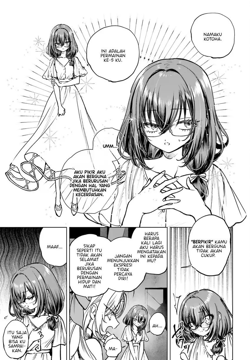 Baca Shibou Yuugi de Meshi wo Kuu. - Chapter 14 halaman 10