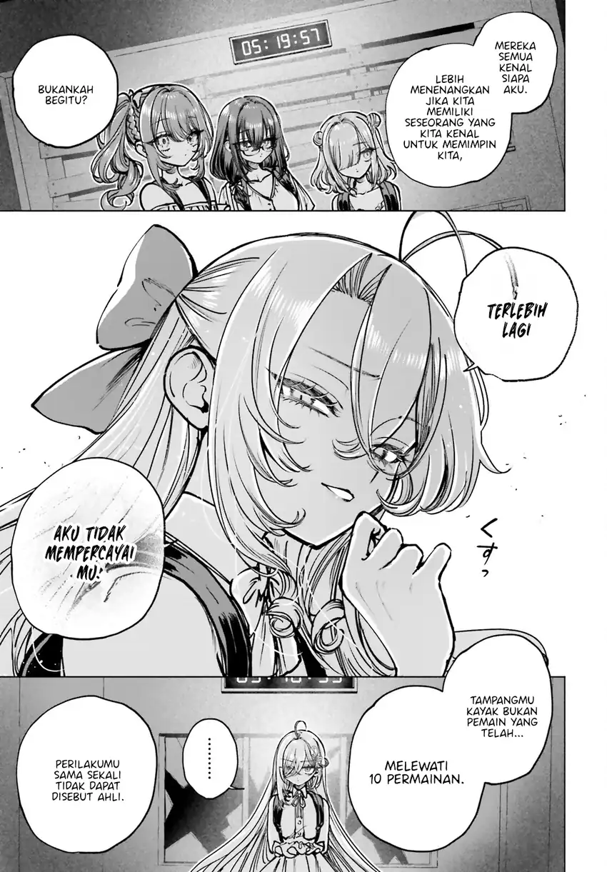 Baca Shibou Yuugi de Meshi wo Kuu. - Chapter 14 halaman 16