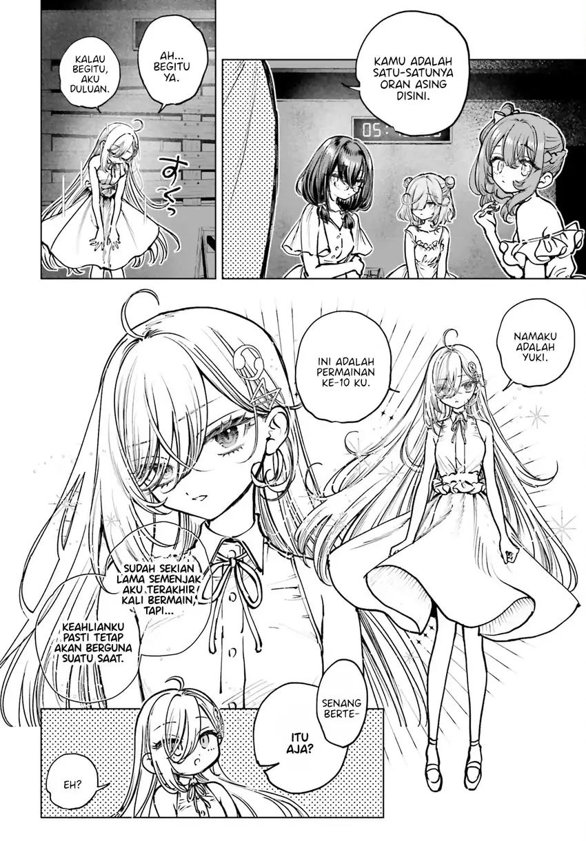 Baca Shibou Yuugi de Meshi wo Kuu. - Chapter 14 halaman 7