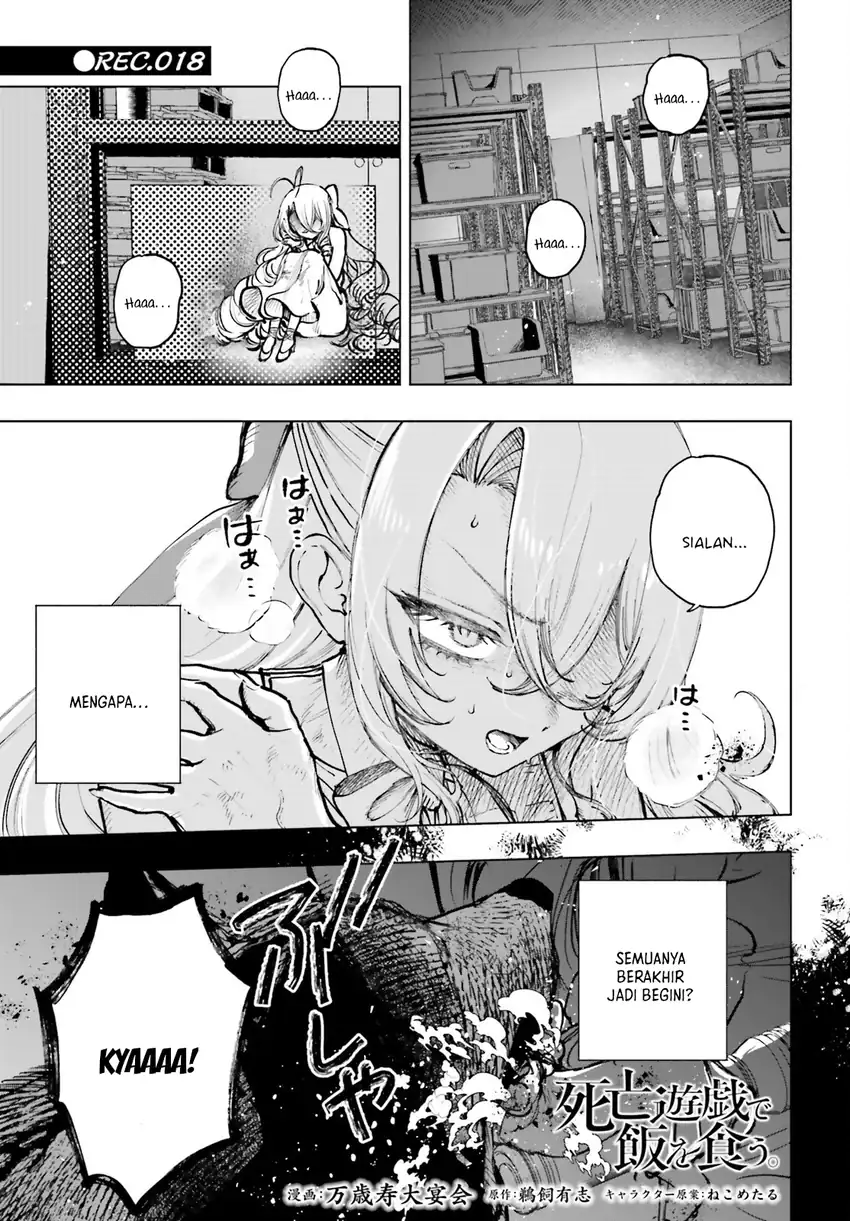 Baca Shibou Yuugi de Meshi wo Kuu. - Chapter 18 halaman 1