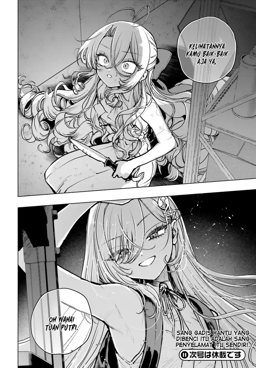 Baca Shibou Yuugi de Meshi wo Kuu. - Chapter 18 halaman 16