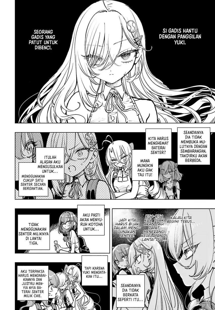 Baca Shibou Yuugi de Meshi wo Kuu. - Chapter 18 halaman 6