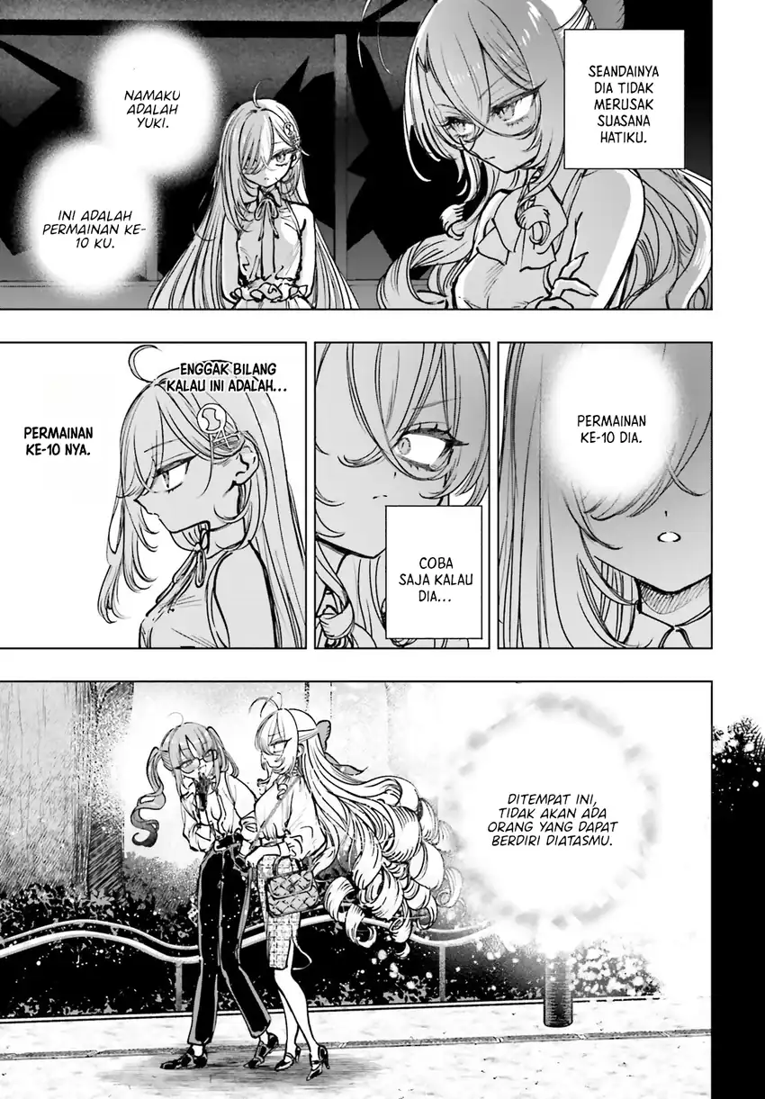 Baca Shibou Yuugi de Meshi wo Kuu. - Chapter 18 halaman 7