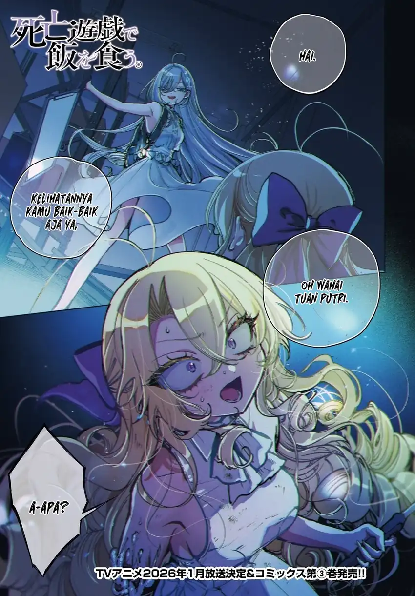 Baca Shibou Yuugi de Meshi wo Kuu. - Chapter 19 halaman 1