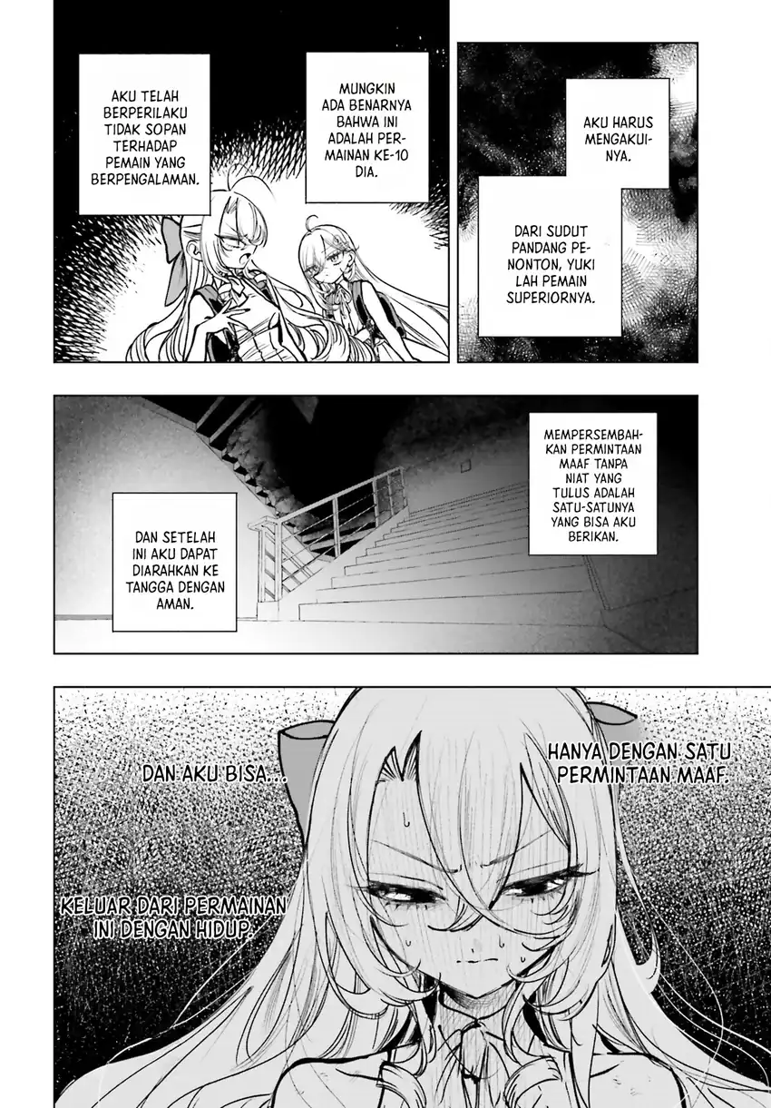 Baca Shibou Yuugi de Meshi wo Kuu. - Chapter 19 halaman 10