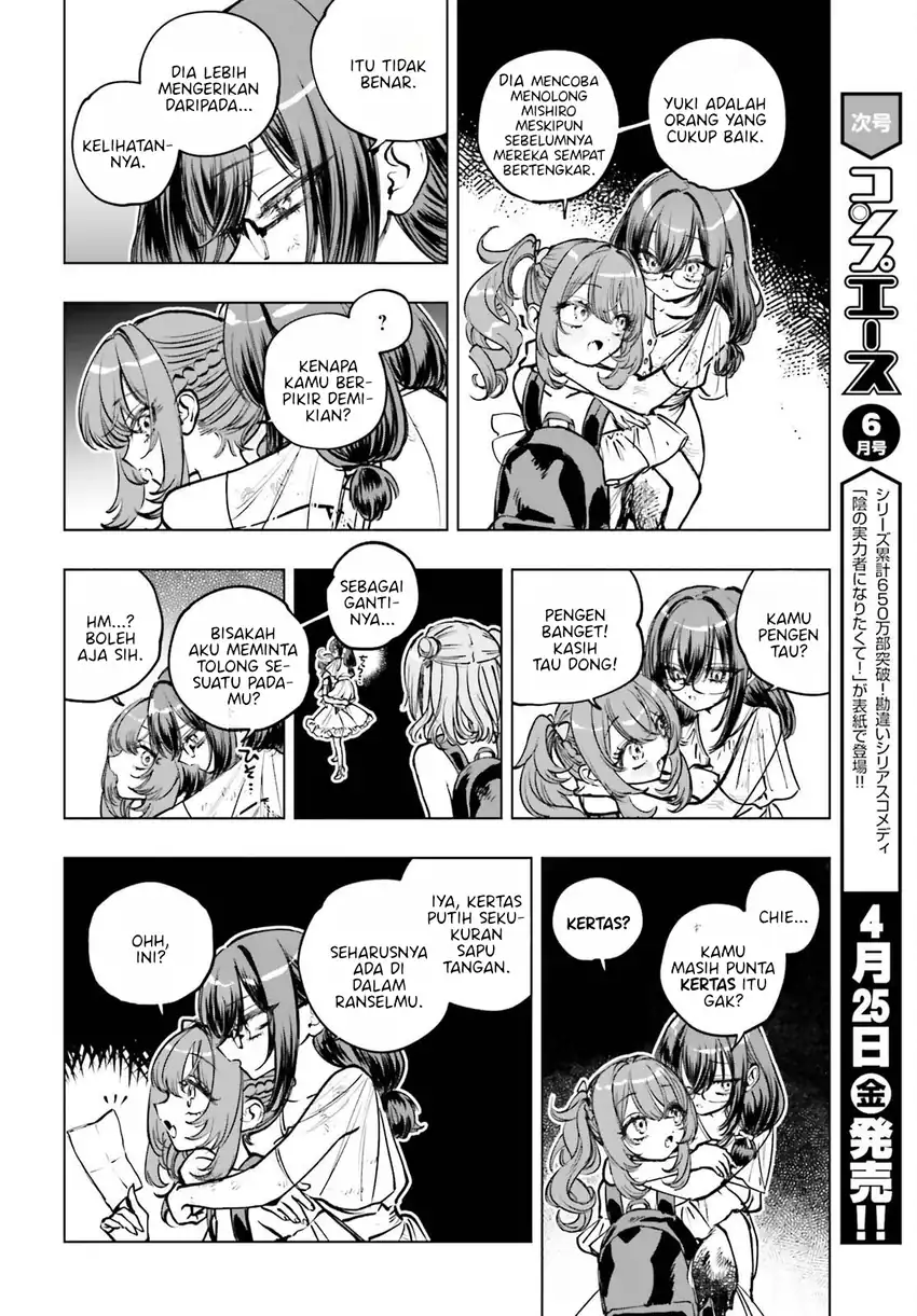 Baca Shibou Yuugi de Meshi wo Kuu. - Chapter 20 halaman 2