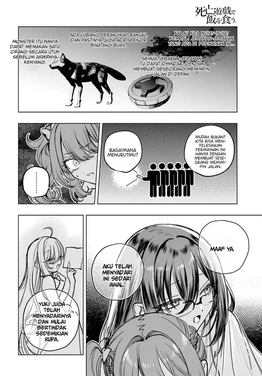 Baca Shibou Yuugi de Meshi wo Kuu. - Chapter 20 halaman 6