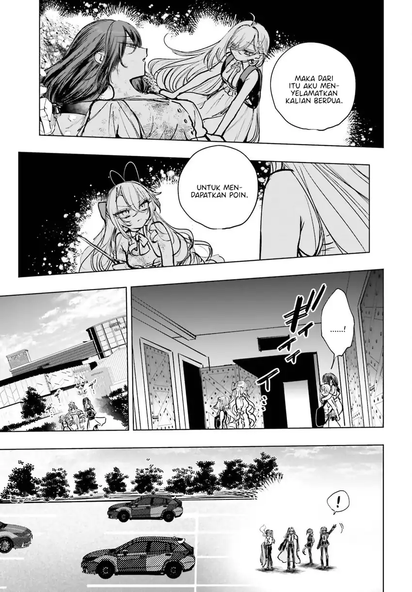 Baca Shibou Yuugi de Meshi wo Kuu. - Chapter 21 halaman 19