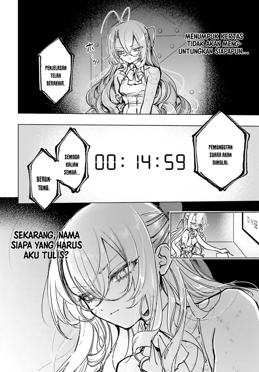 Baca Shibou Yuugi de Meshi wo Kuu. - Chapter 21 halaman 4