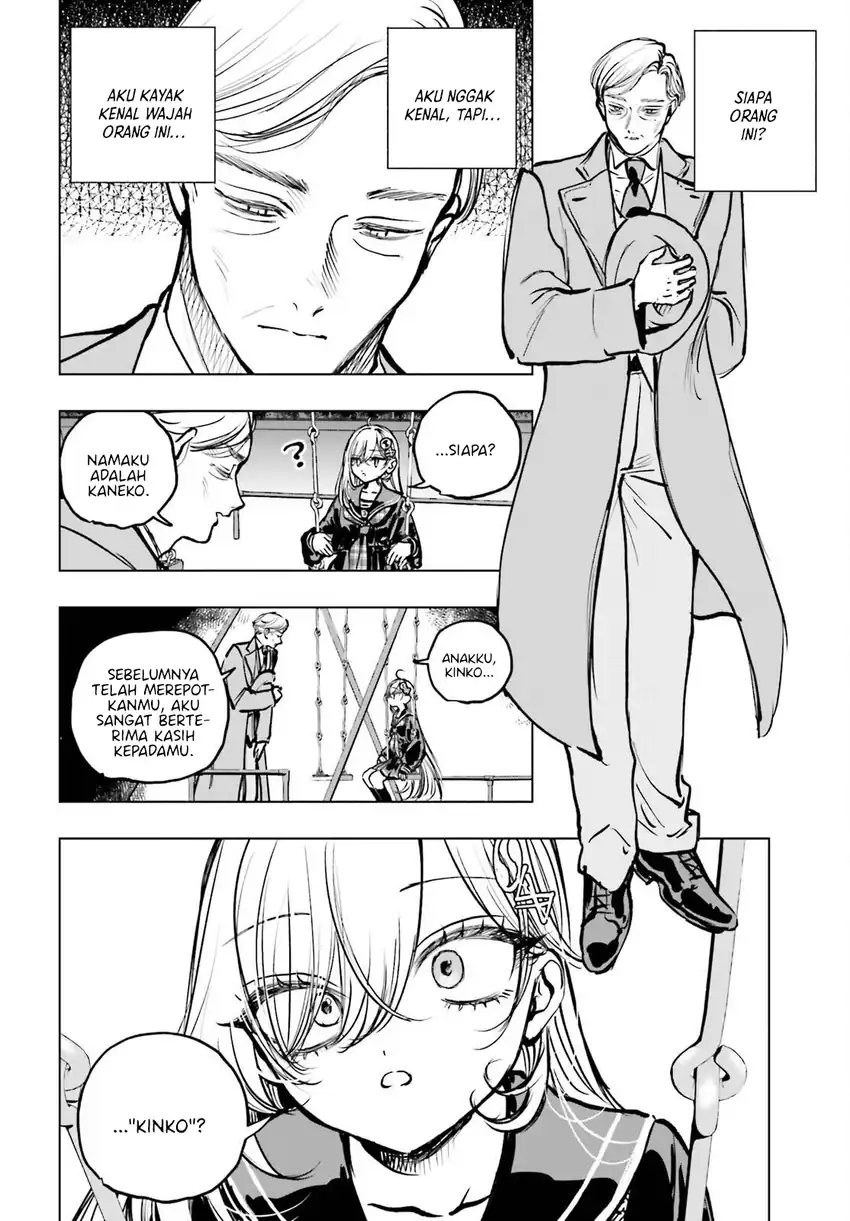 Baca Shibou Yuugi de Meshi wo Kuu. - Chapter 22 halaman 12