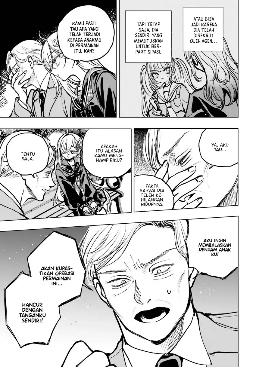 Baca Shibou Yuugi de Meshi wo Kuu. - Chapter 22 halaman 17