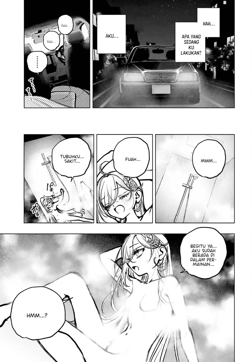 Baca Shibou Yuugi de Meshi wo Kuu. - Chapter 22 halaman 31